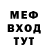 COCAIN VHQ Igor Bevz