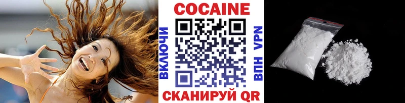 мориарти телеграм как найти наркотики Мирный КОКАИН 97% ссылка на мегу tor