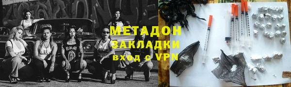 МДМА Алзамай