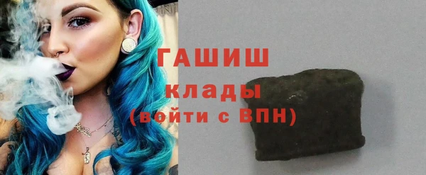 марихуана Алексеевка