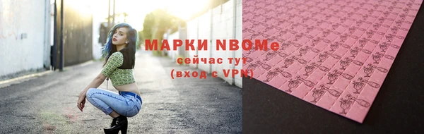 МДМА Алзамай