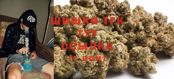 МДМА Алзамай