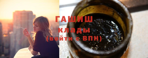 марихуана Алексеевка