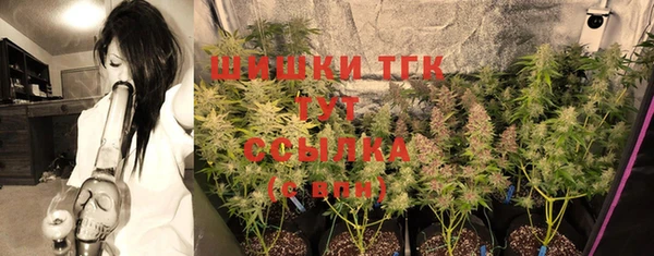 марихуана Алексеевка