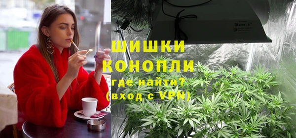 МДМА Алзамай