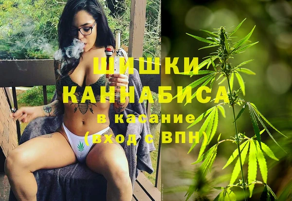 кокаин VHQ Семёнов