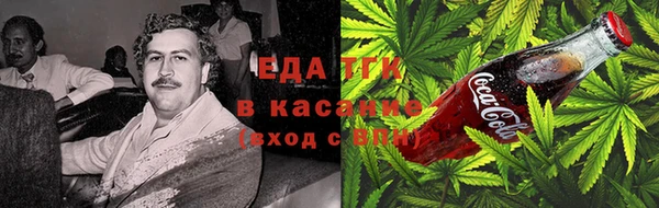 марихуана Алексеевка