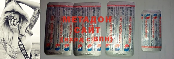 марихуана Алексеевка