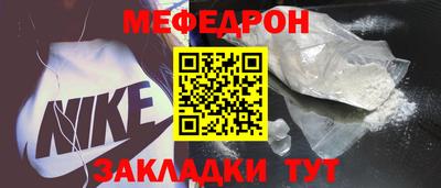 apvp Заволжье