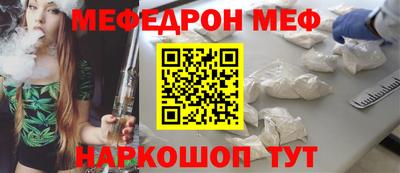 каннабис Заводоуковск