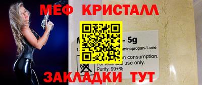 apvp Заволжье