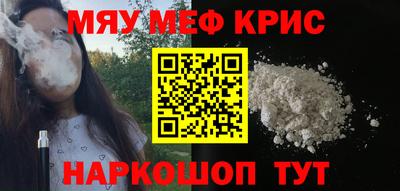 apvp Заволжье