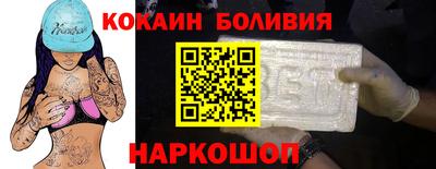 соль ск Жуковский