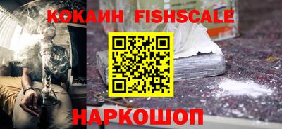 apvp Заволжье