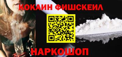 apvp Заволжье