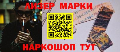 каннабис Заводоуковск