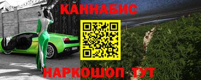 apvp Заволжье
