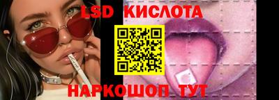 apvp Заволжье