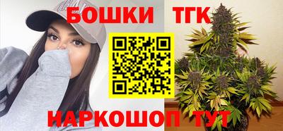 соль ск Жуковский
