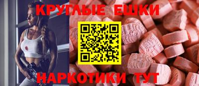 каннабис Заводоуковск