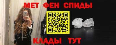 каннабис Заводоуковск