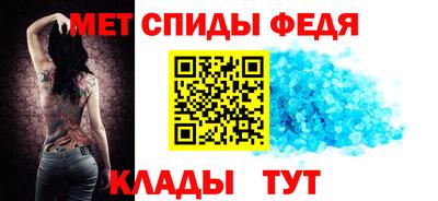 apvp Заволжье