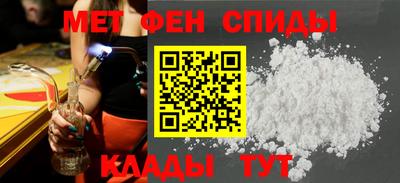 каннабис Заводоуковск
