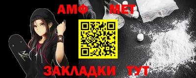 каннабис Заводоуковск