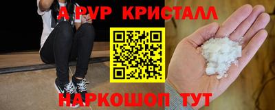 каннабис Заводоуковск