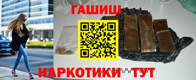 соль ск Жуковский