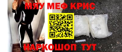 каннабис Заводоуковск
