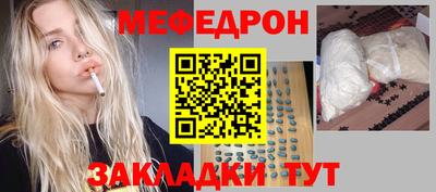apvp Заволжье
