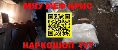 apvp Заволжье