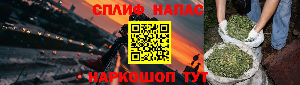 Конопля OG Kush Мирный